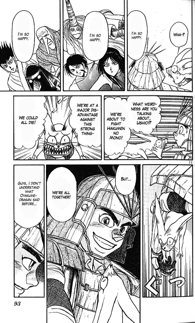 Ushio and Tora Chapter 300 13